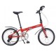 K Rock Horseman Red  Alloy Folding Bicycle