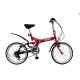 K Rock  VIGOR 6 Speeds Folding Bike   ( Hi-tensile Steel )